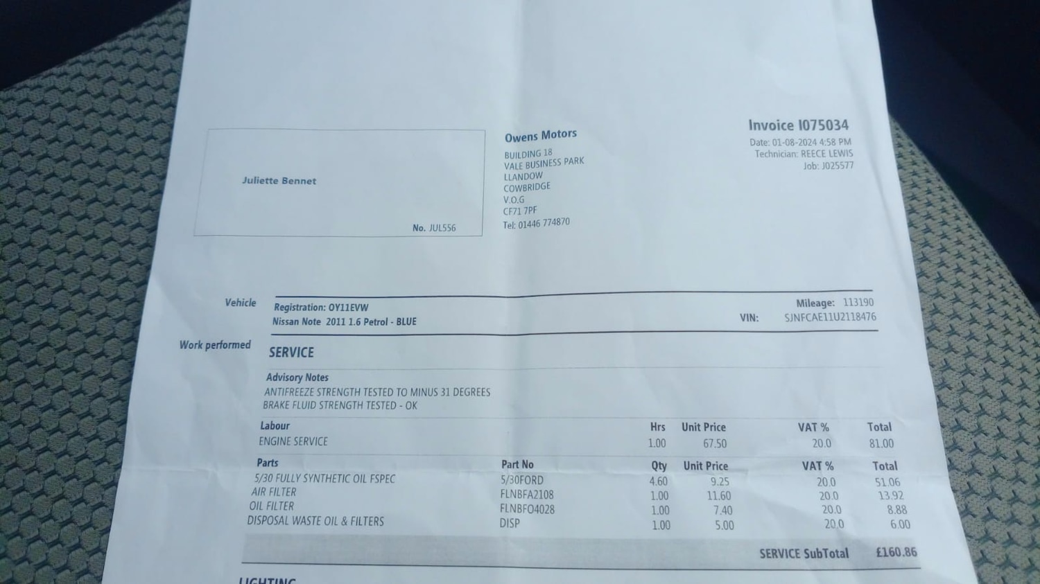 Used Nissan Note 2011 for sale - 77640402: Photo 24