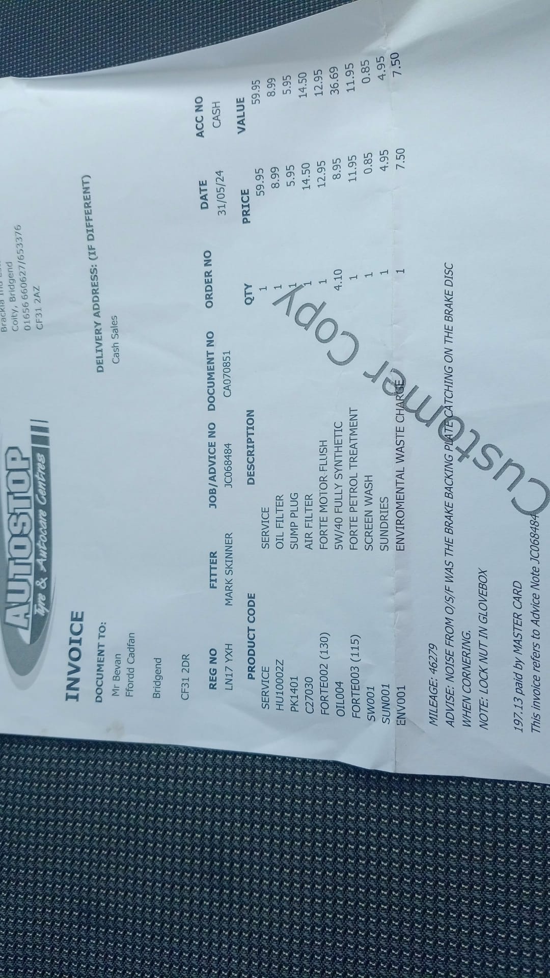 Used Renault Captur 2017 for sale - 76328875: Photo 15