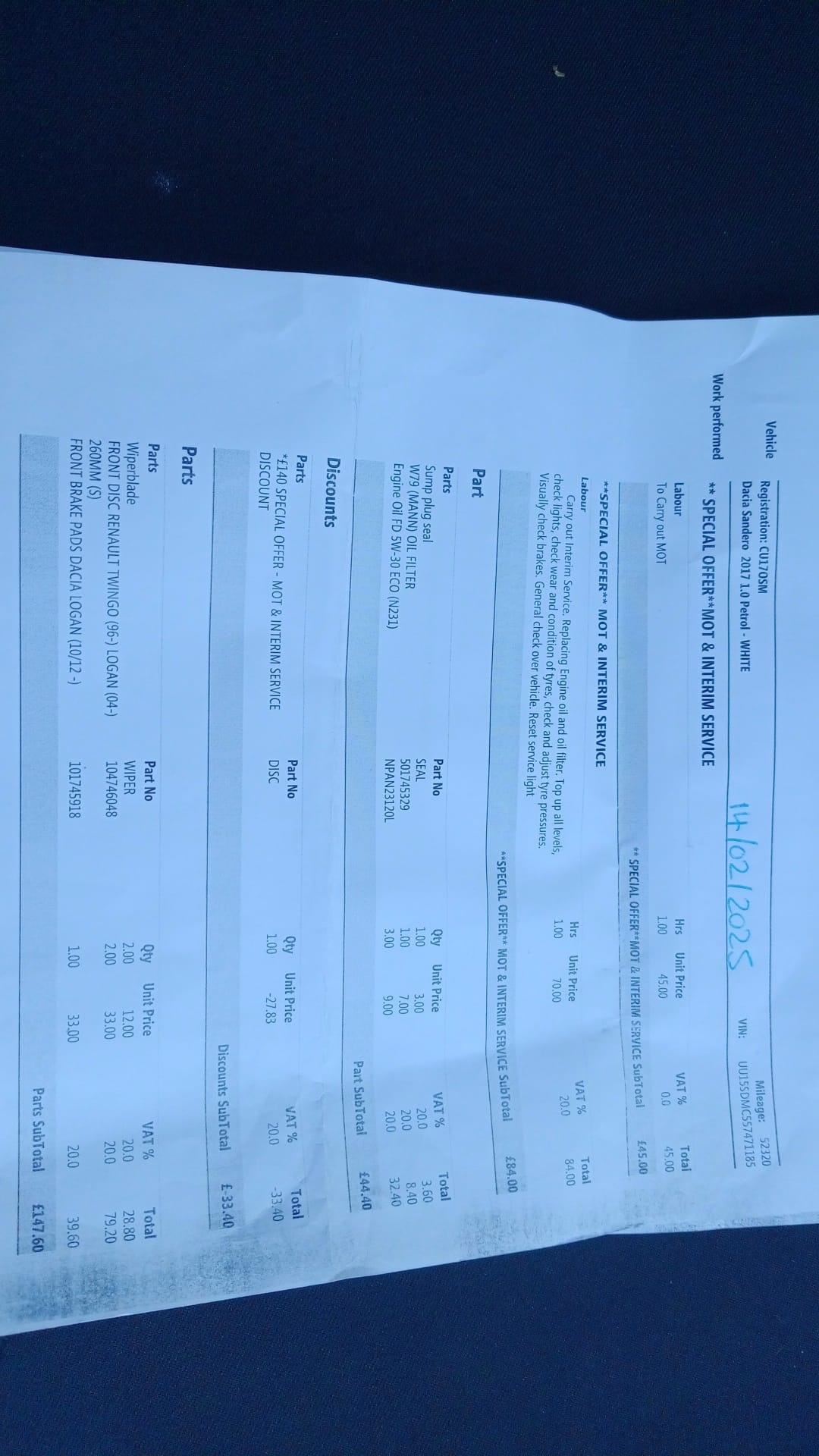 Used Dacia Sandero 2017 for sale - 76693531: Photo 15