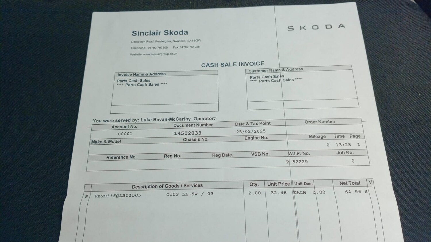 Used SEAT Ateca 2017 for sale - 77730224: Photo 25