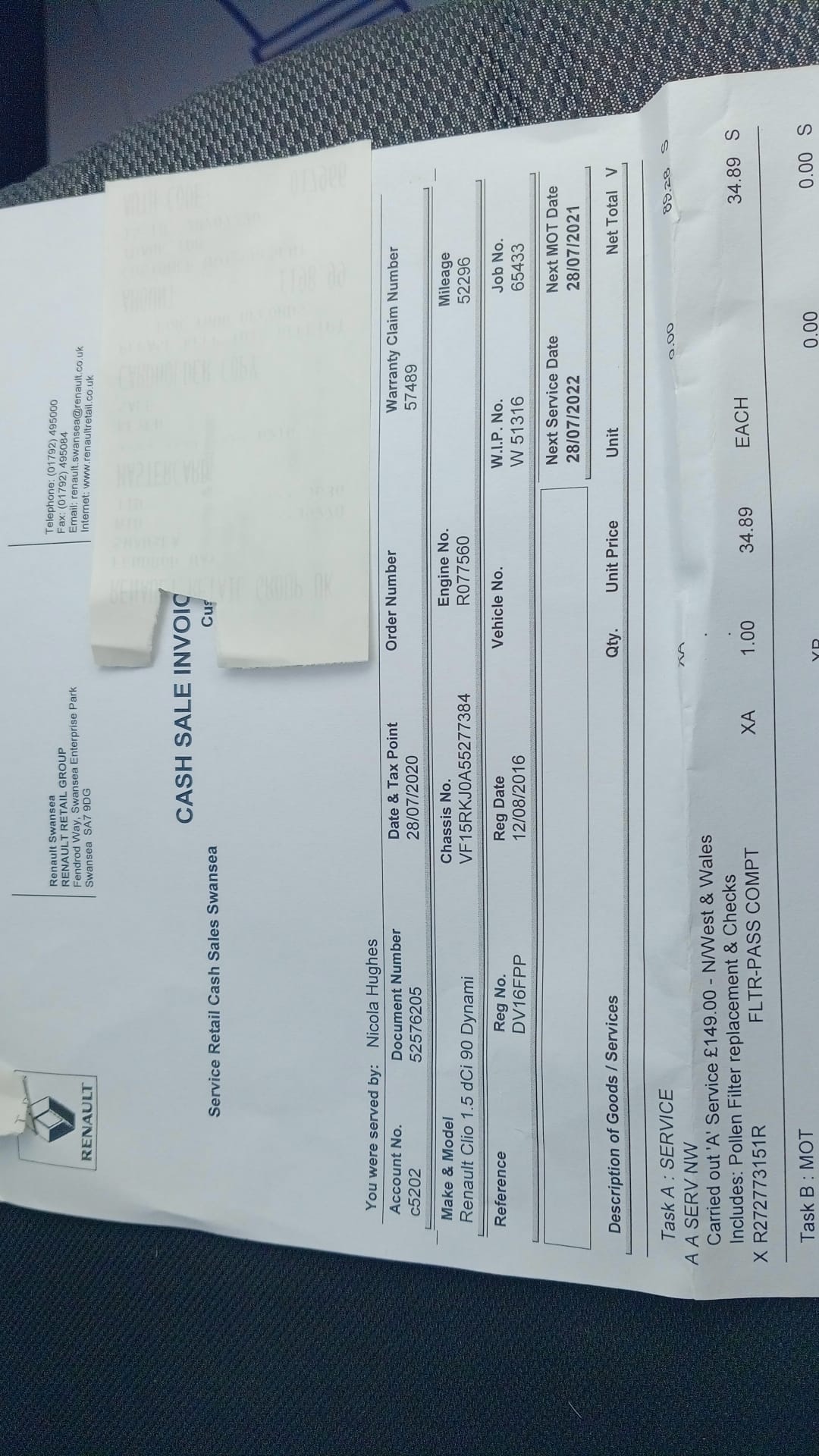 Used Renault Clio 2016 for sale - 77114424: Photo 18