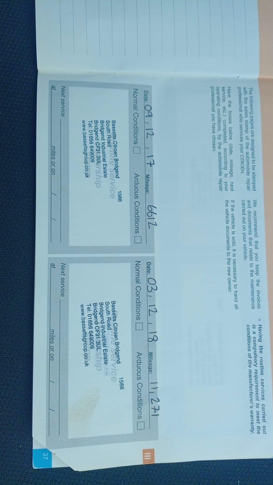 Used Citroen C1 2016 for sale - 77516274: Photo 17