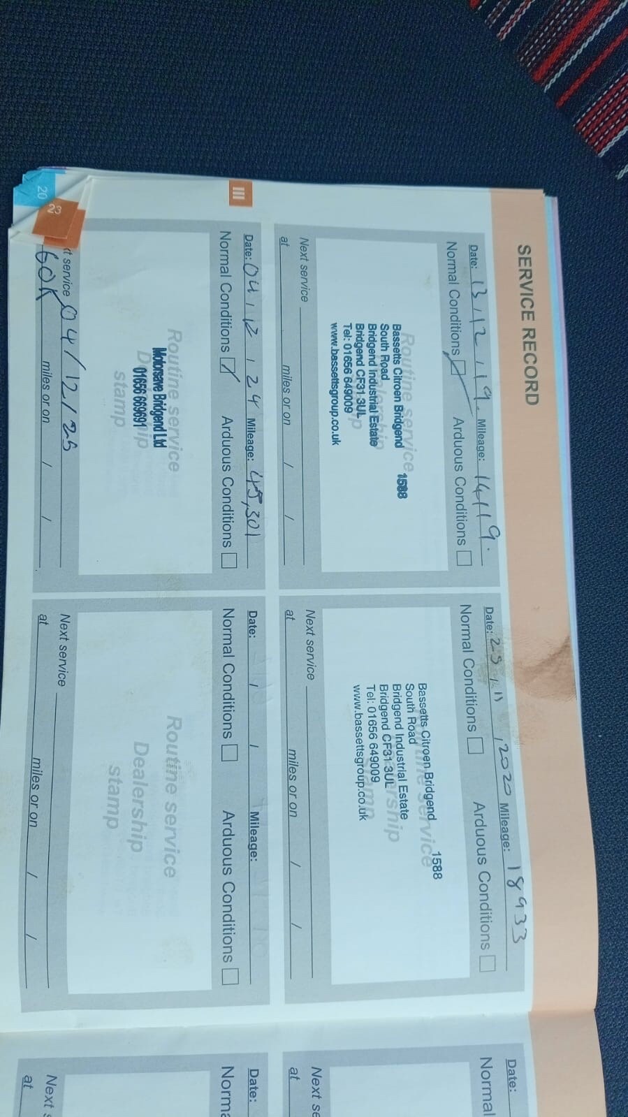 Used Citroen C1 2016 for sale - 77516274: Photo 18