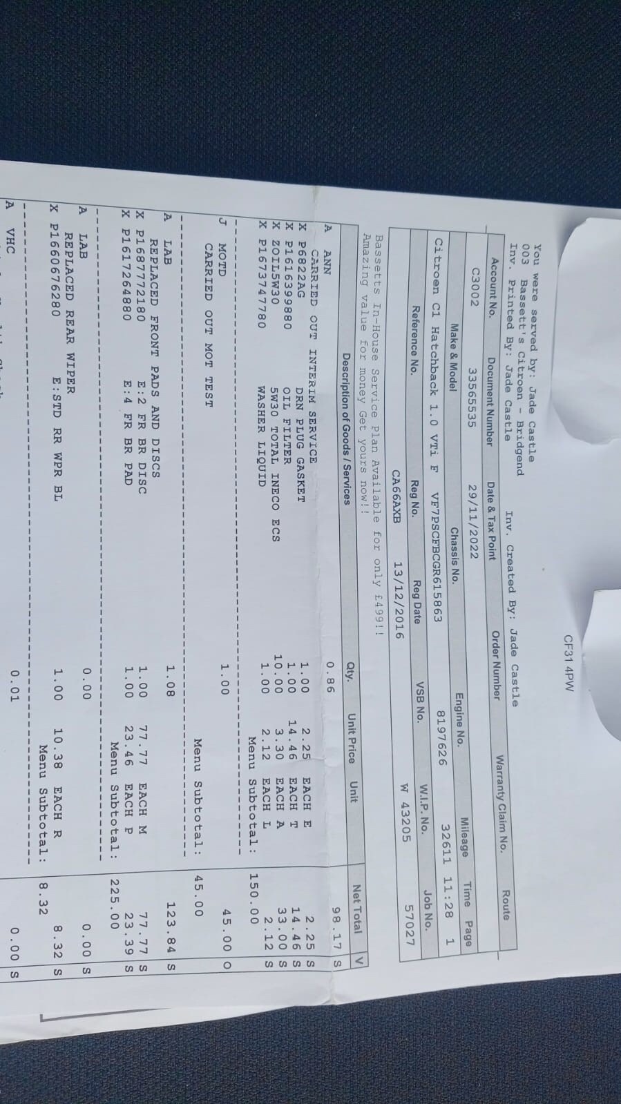 Used Citroen C1 2016 for sale - 77516274: Photo 19