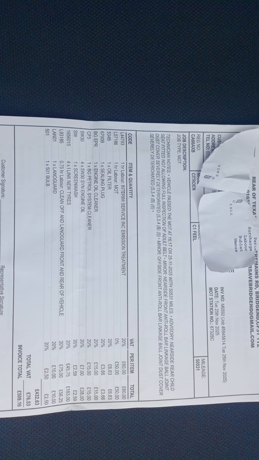 Used Citroen C1 2016 for sale - 77516274: Photo 20