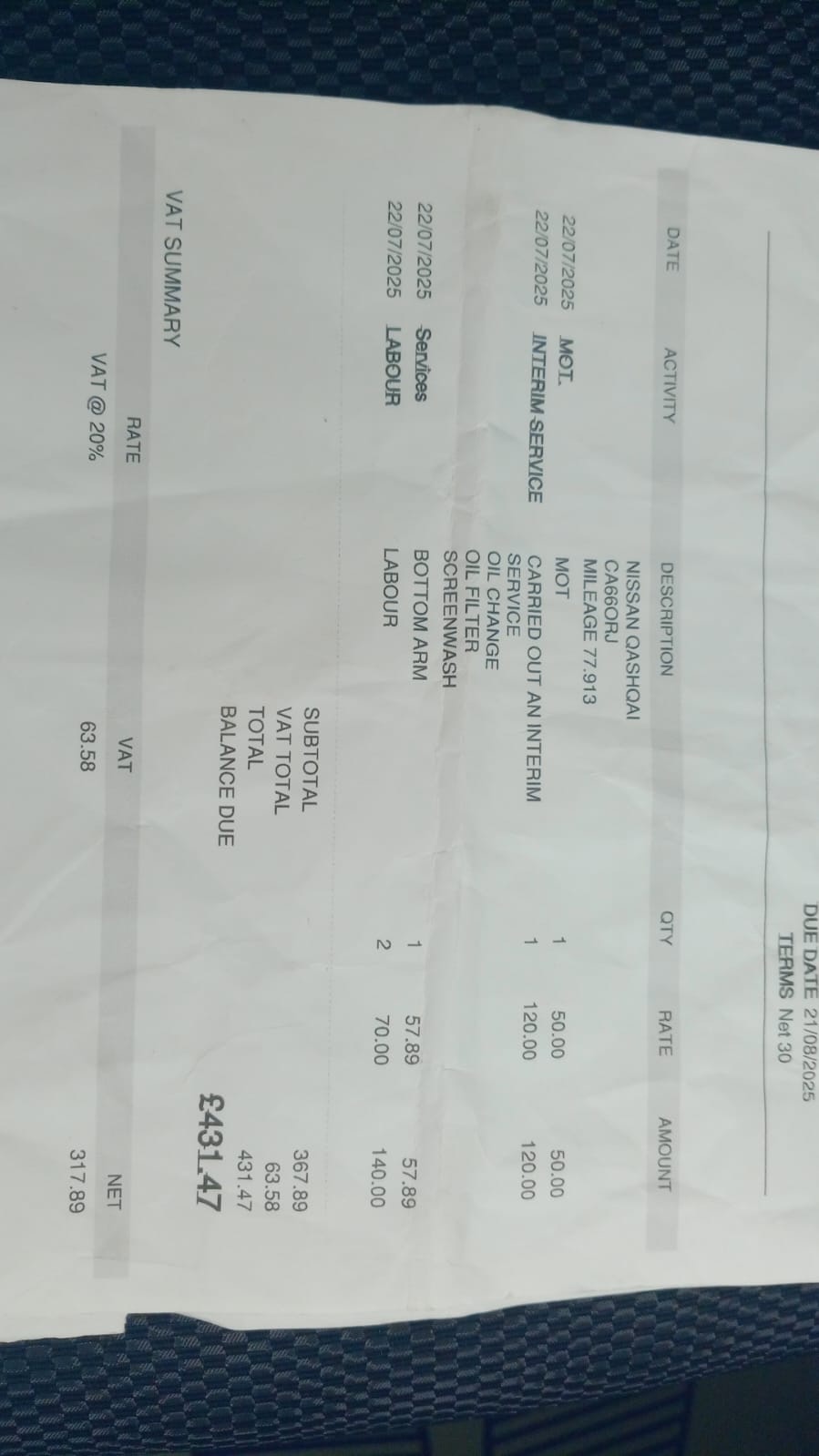 Used Nissan Qashqai 2017 for sale - 76555613: Photo 18