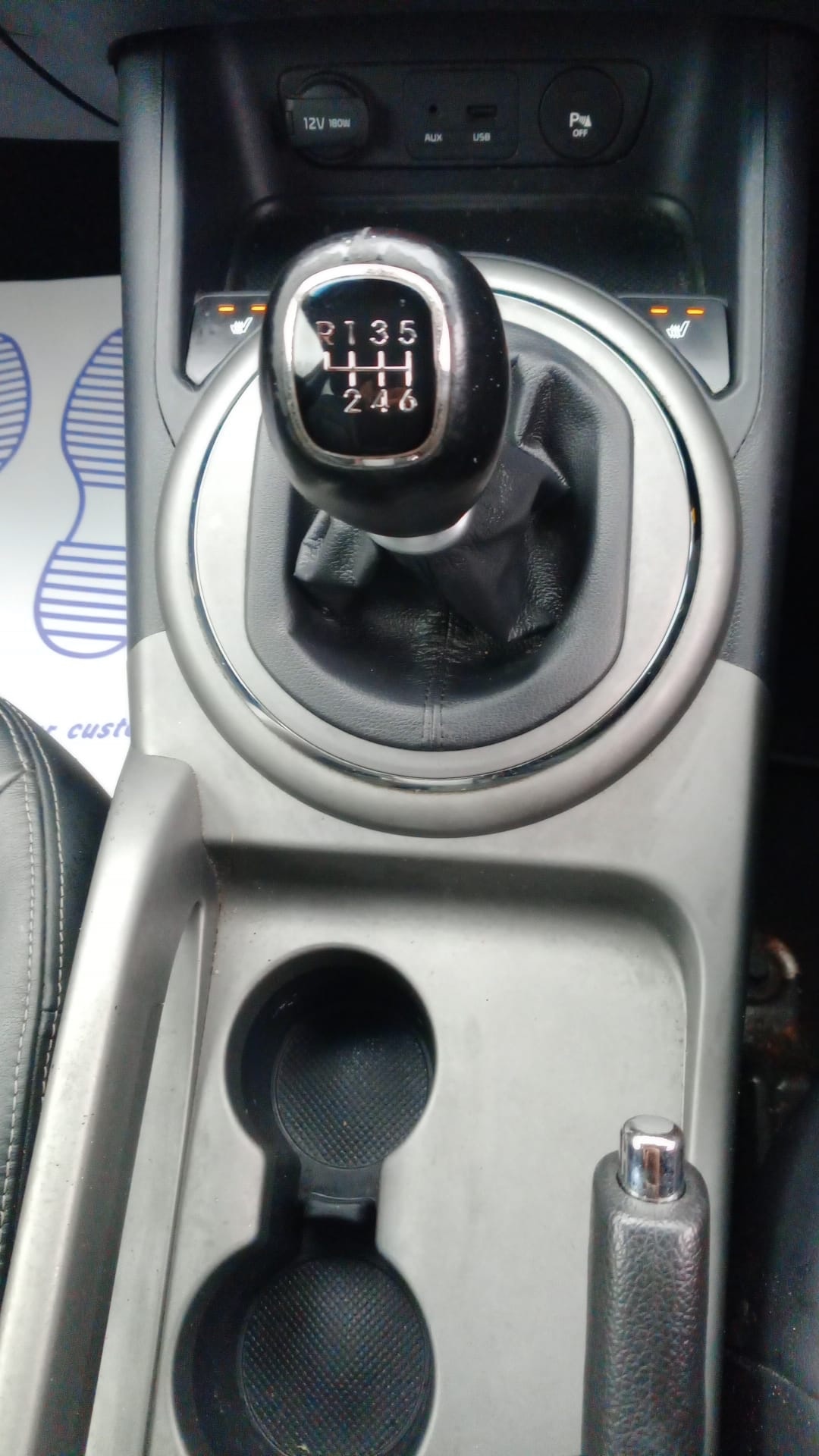 Used Kia Sportage 2015 for sale - 77273968: Photo 18