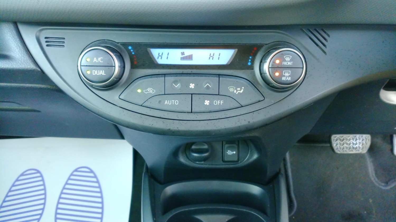 Used Toyota Yaris 2015 for sale - 76693582: Photo 17