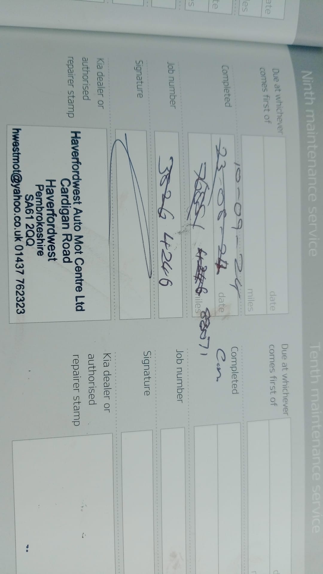 Used Kia Ceed 2014 for sale - 76829662: Photo 20