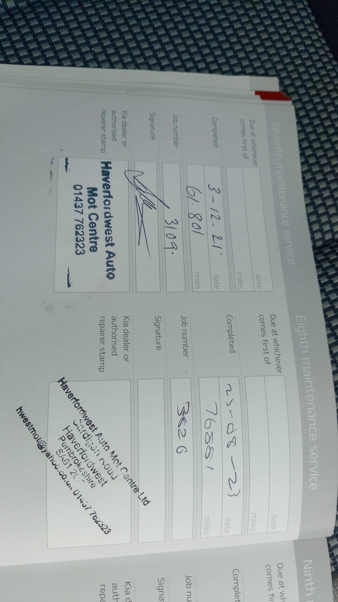 Used Kia Ceed 2014 for sale - 76829662: Photo 21