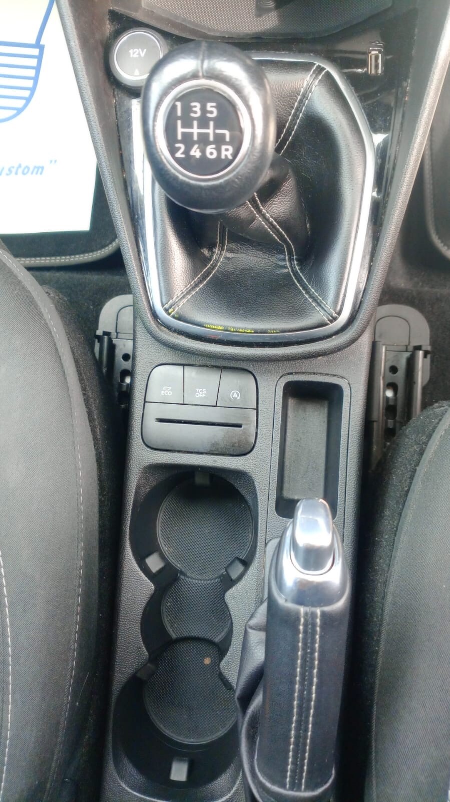 Used Ford Fiesta 2018 for sale - 78078209: Photo 15