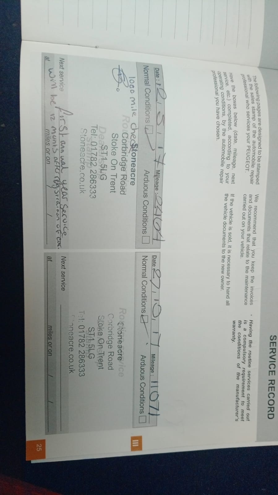 Used Peugeot 108 2017 for sale - 77984210: Photo 13