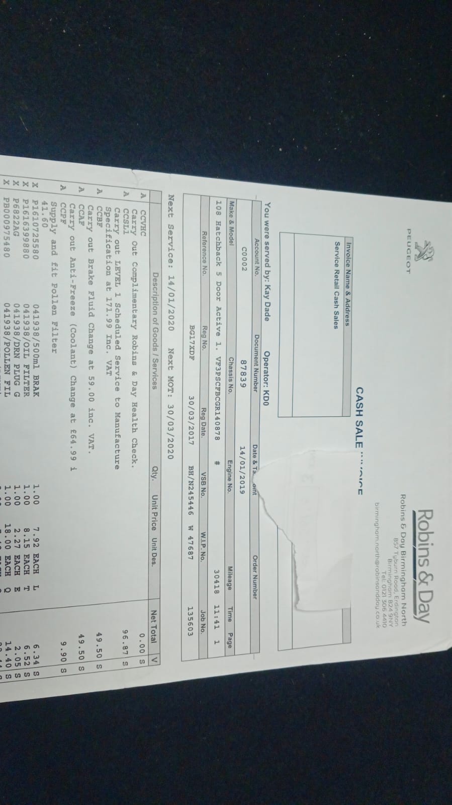 Used Peugeot 108 2017 for sale - 77984210: Photo 17