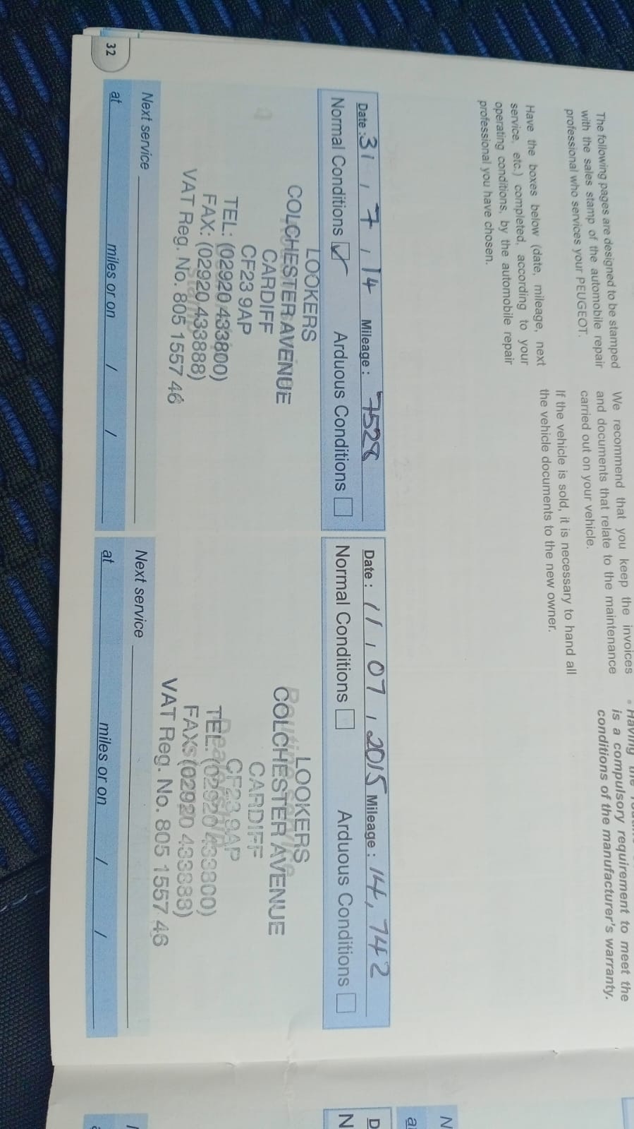 Used Peugeot 208 2013 for sale - 77579638: Photo 14