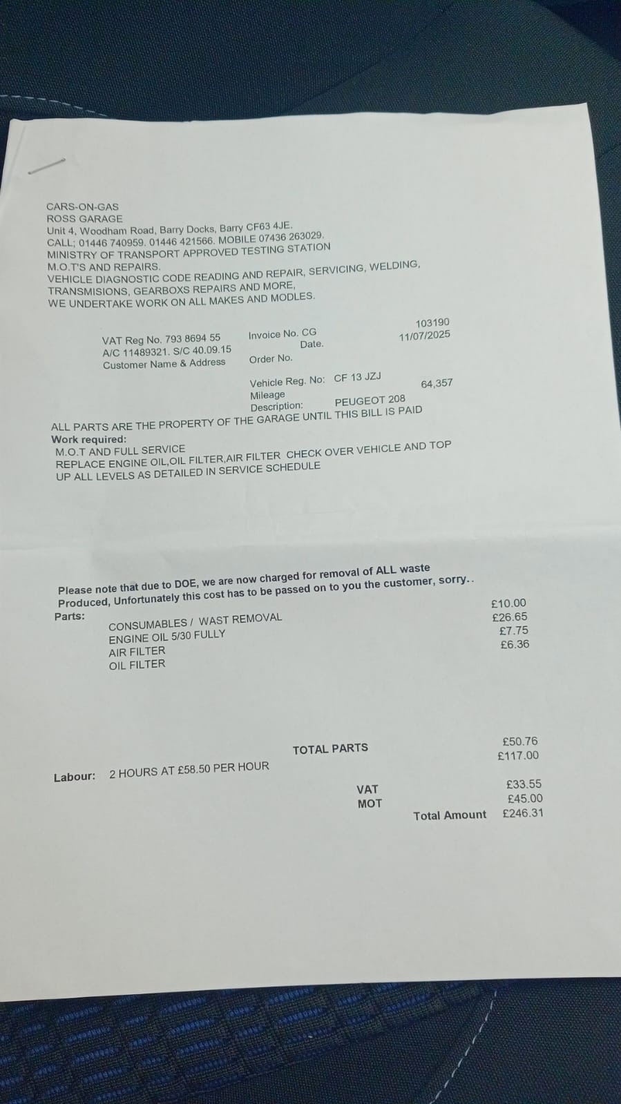 Used Peugeot 208 2013 for sale - 77579638: Photo 22