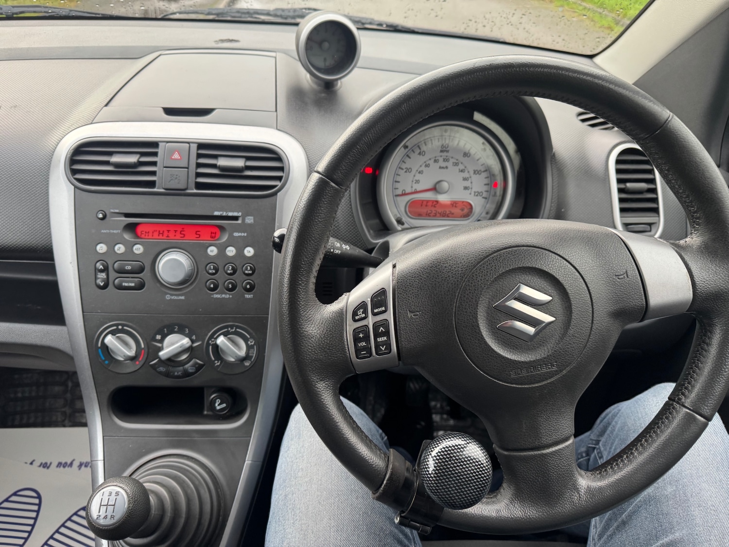 Vehicle 11