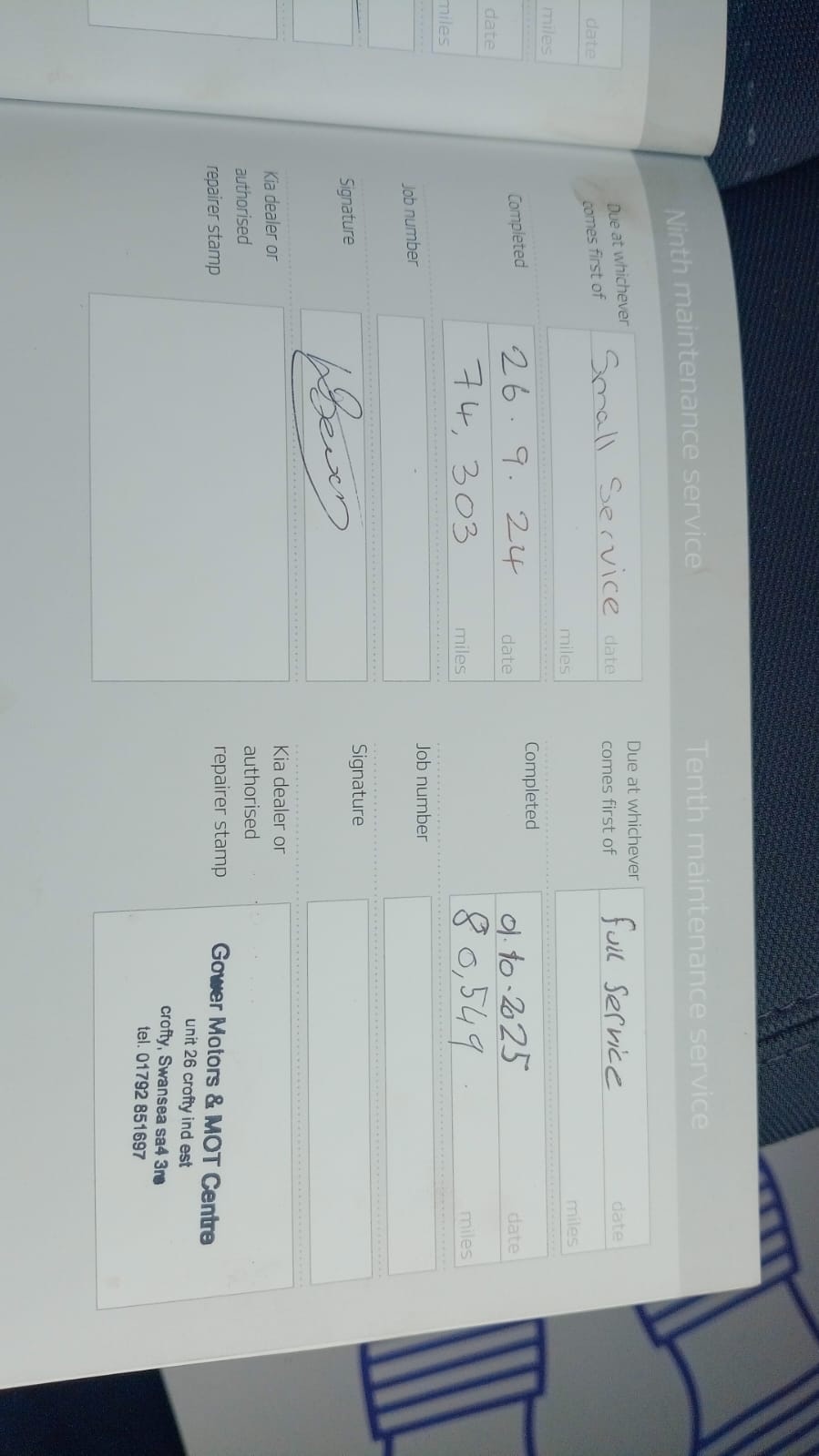 Used Kia Rio 2013 for sale - 78190584: Photo 21