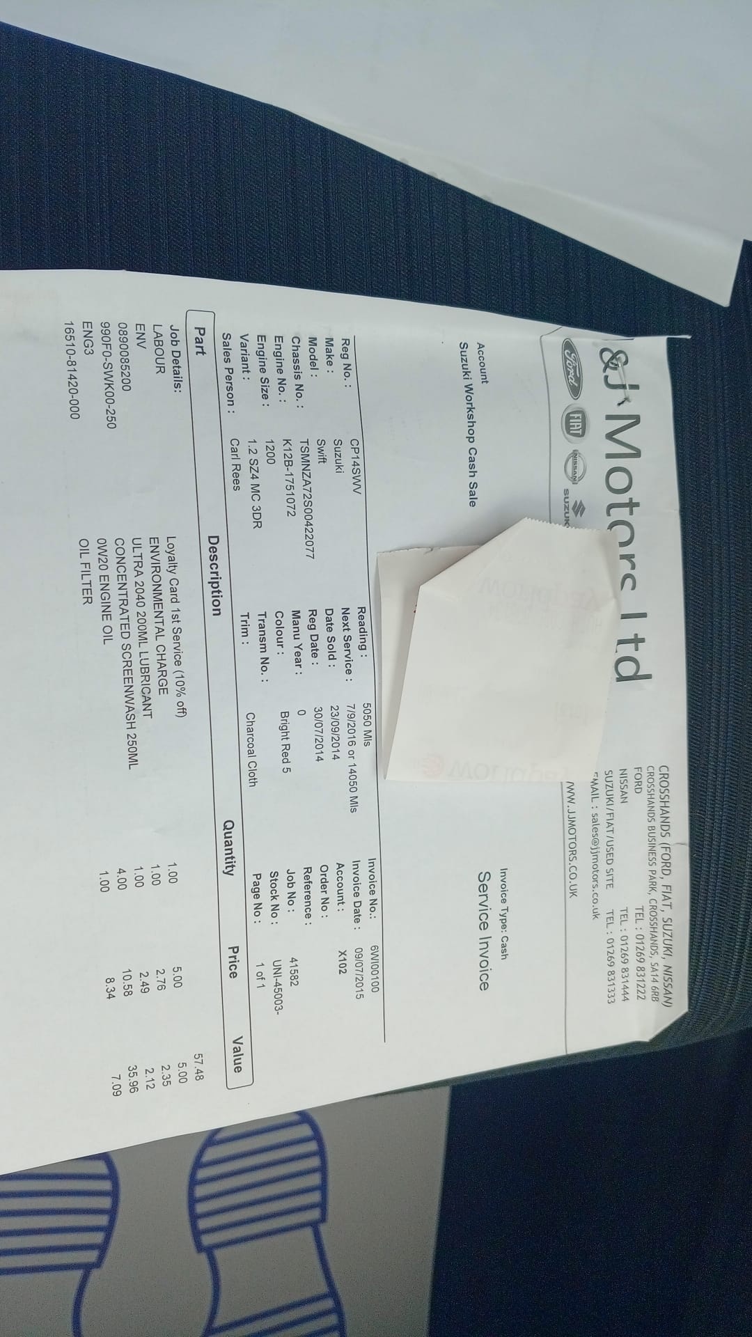 Used Suzuki Swift 2014 for sale - 77283066: Photo 16