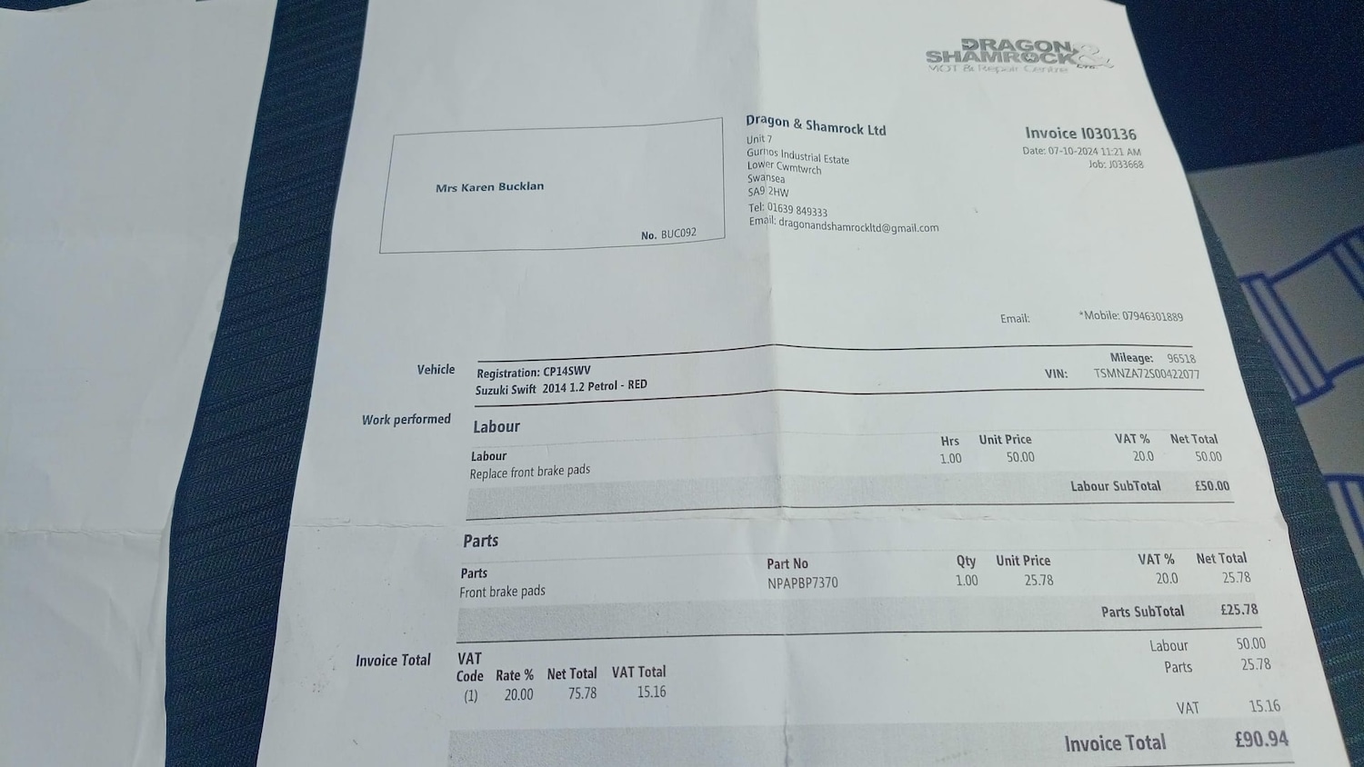 Used Suzuki Swift 2014 for sale - 77283066: Photo 19