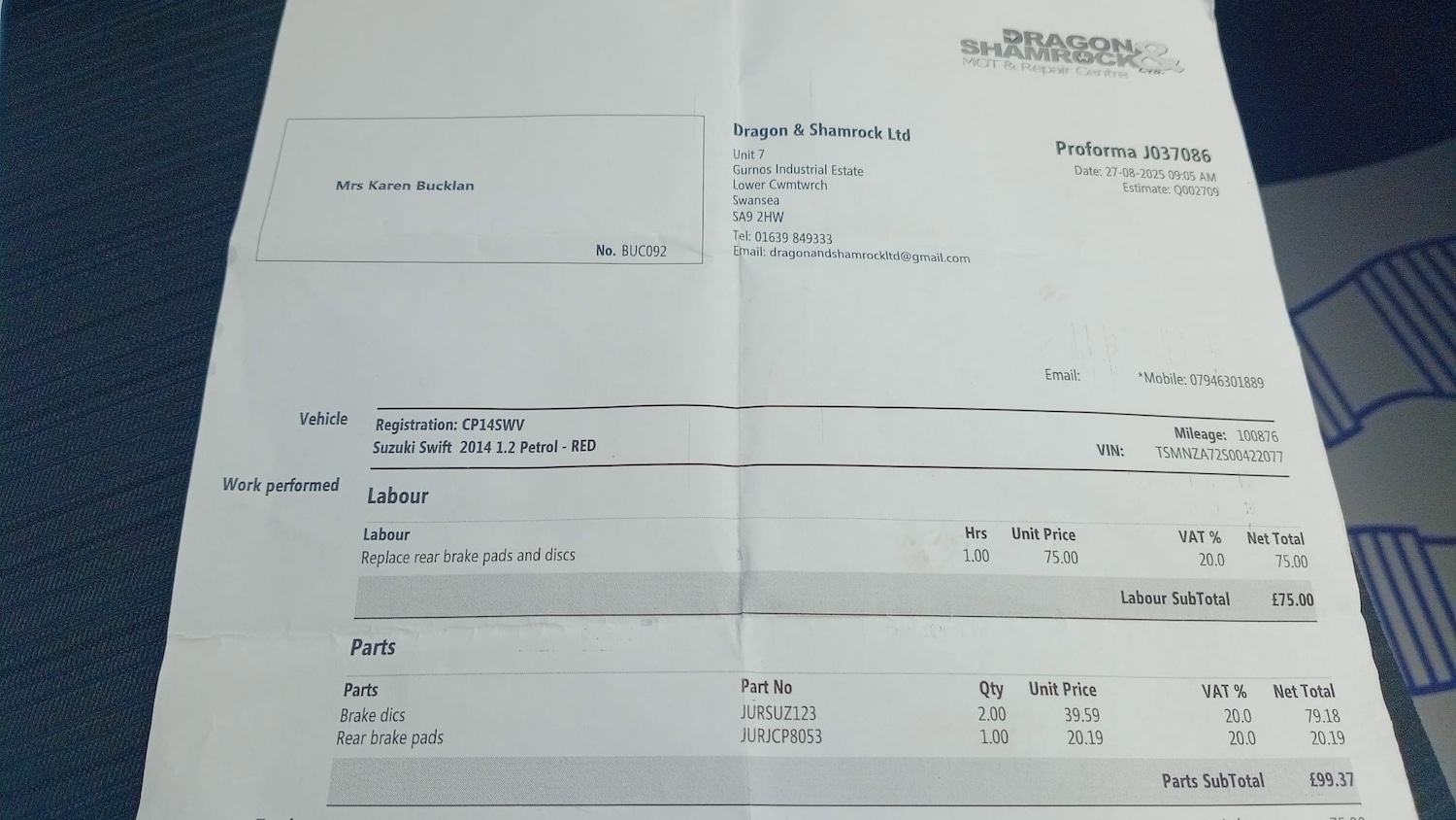 Used Suzuki Swift 2014 for sale - 77283066: Photo 21