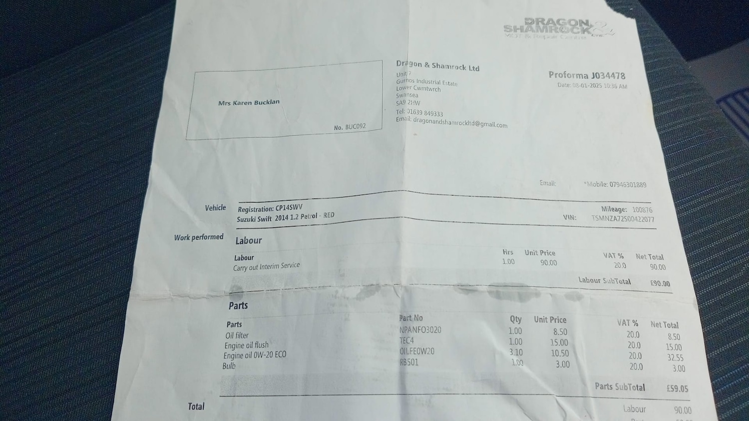 Used Suzuki Swift 2014 for sale - 77283066: Photo 22