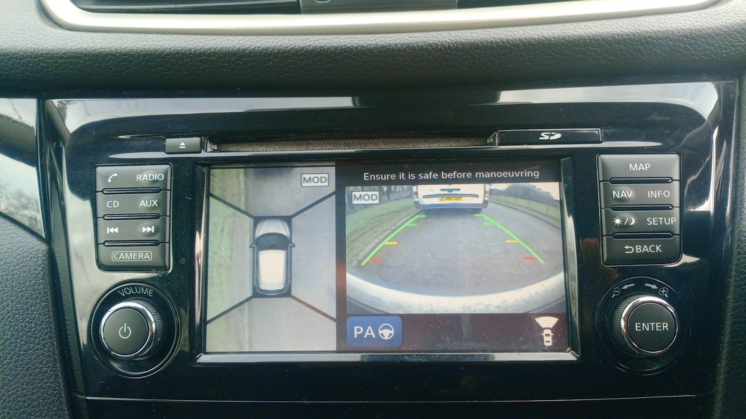 Used Nissan Qashqai 2015 for sale - 77530209: Photo 14