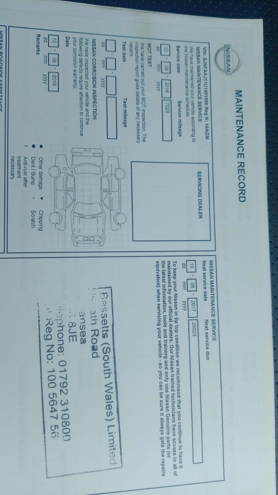 Used Nissan Qashqai 2015 for sale - 77530209: Photo 18