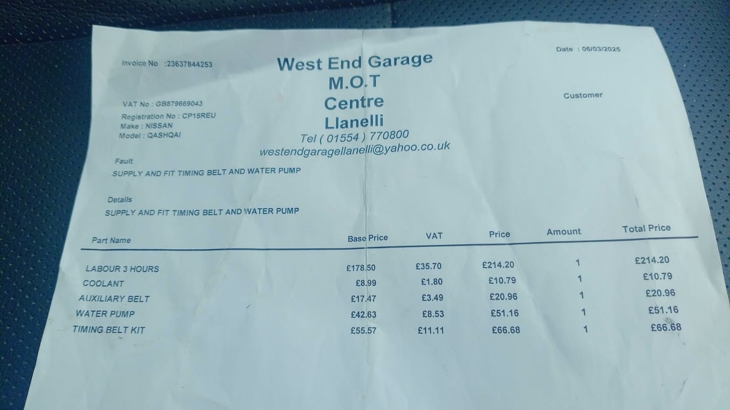 Used Nissan Qashqai 2015 for sale - 77530209: Photo 22