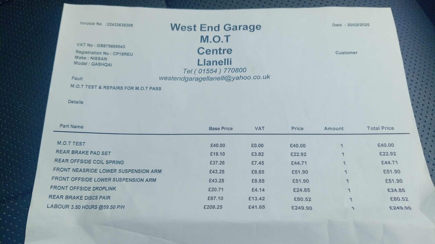 Used Nissan Qashqai 2015 for sale - 77530209: Photo 23