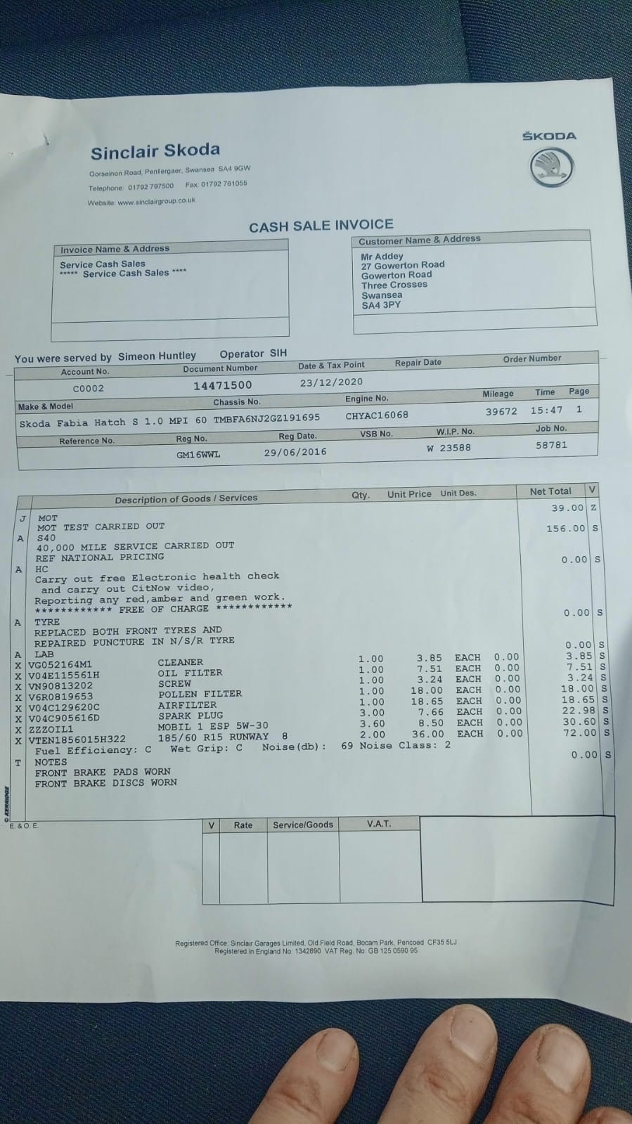 Used Skoda Fabia 2016 for sale - 77650772: Photo 15