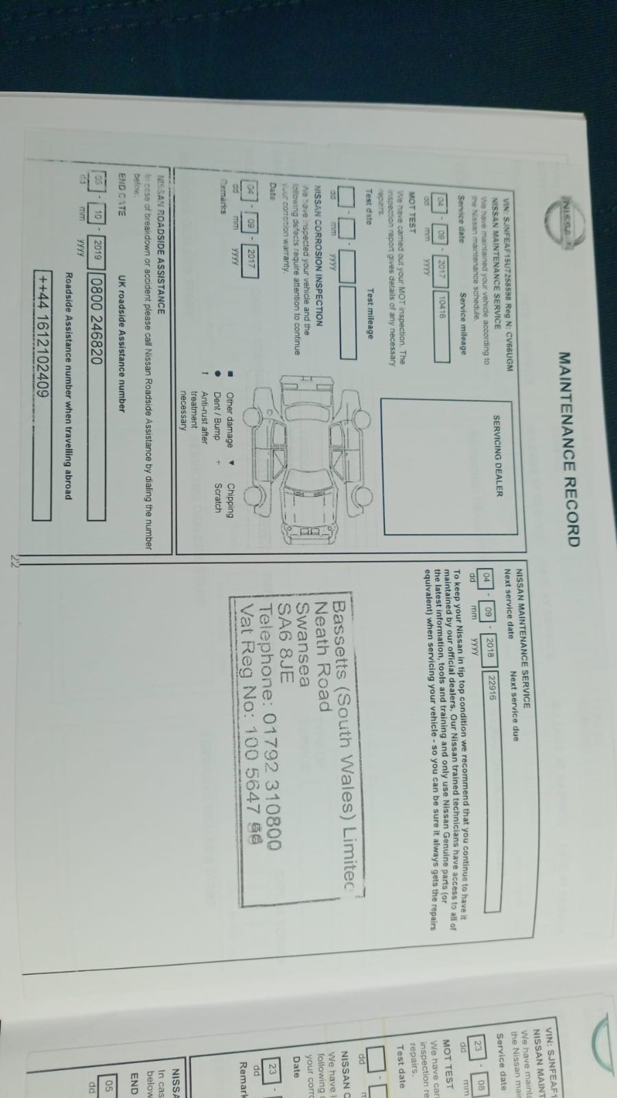 Used Nissan Juke 2016 for sale - 77136622: Photo 18