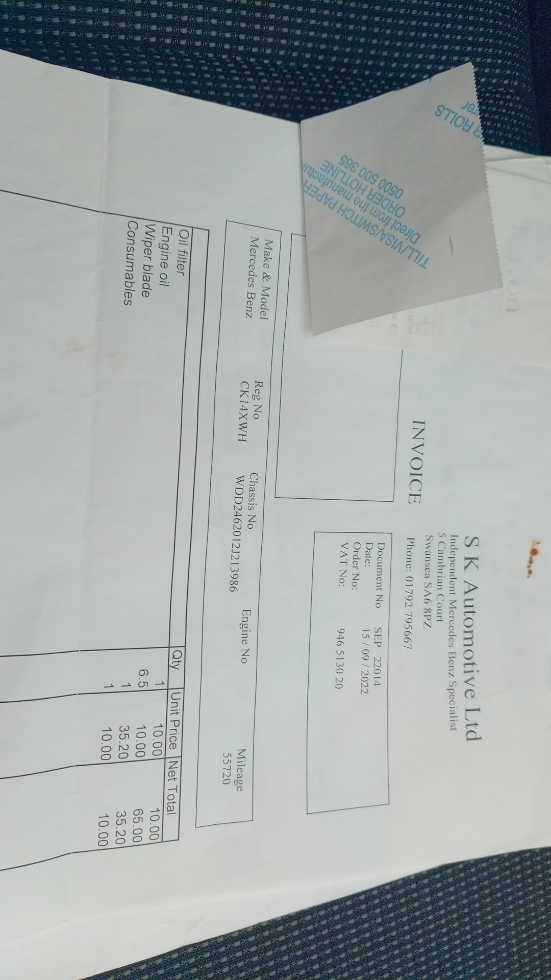 Used Mercedes-Benz B Class 2014 for sale - 76450029: Photo 21