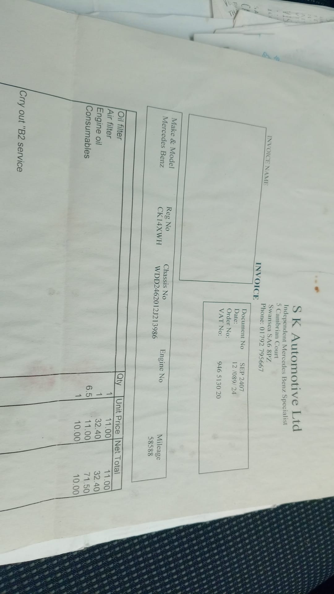 Used Mercedes-Benz B Class 2014 for sale - 76450029: Photo 23