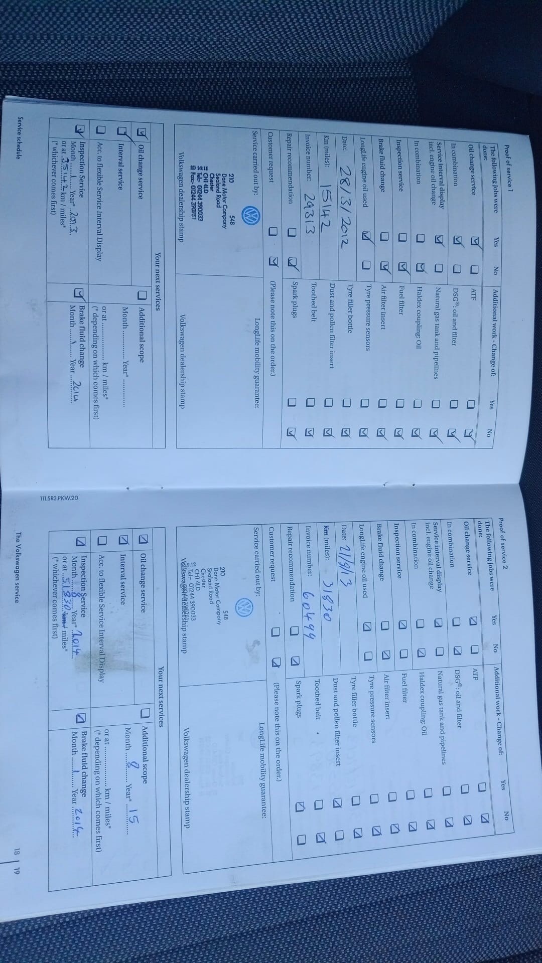 Used Volkswagen Polo 2011 for sale - 77353640: Photo 15