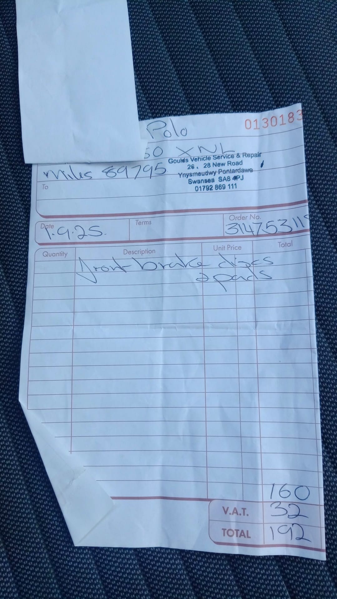 Used Volkswagen Polo 2011 for sale - 77353640: Photo 21