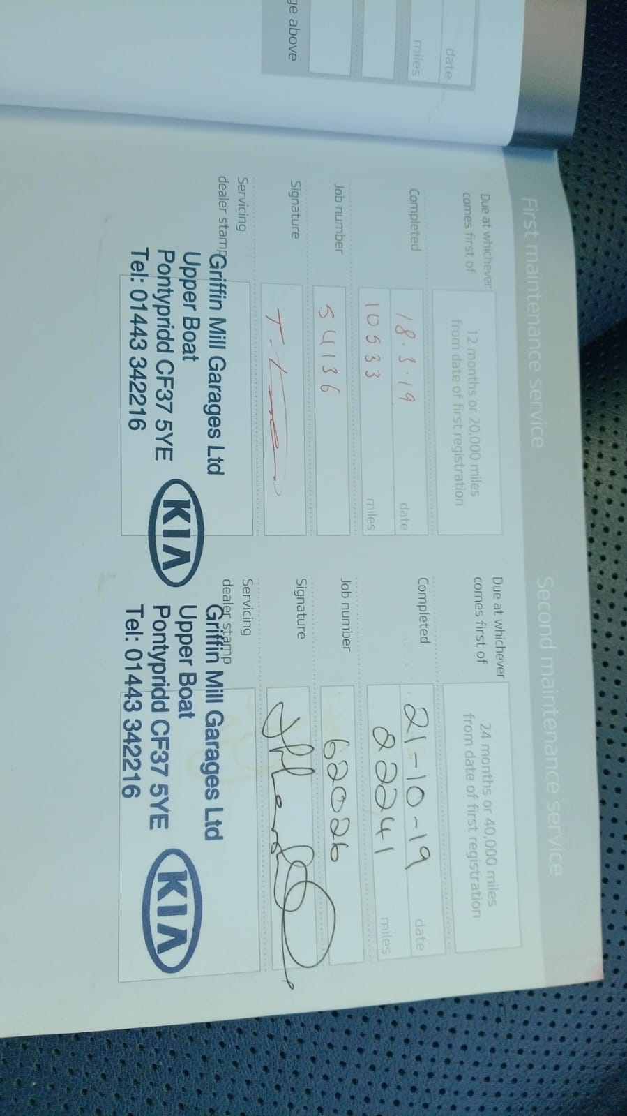 Used Kia Sportage 2018 for sale - 76893320: Photo 19