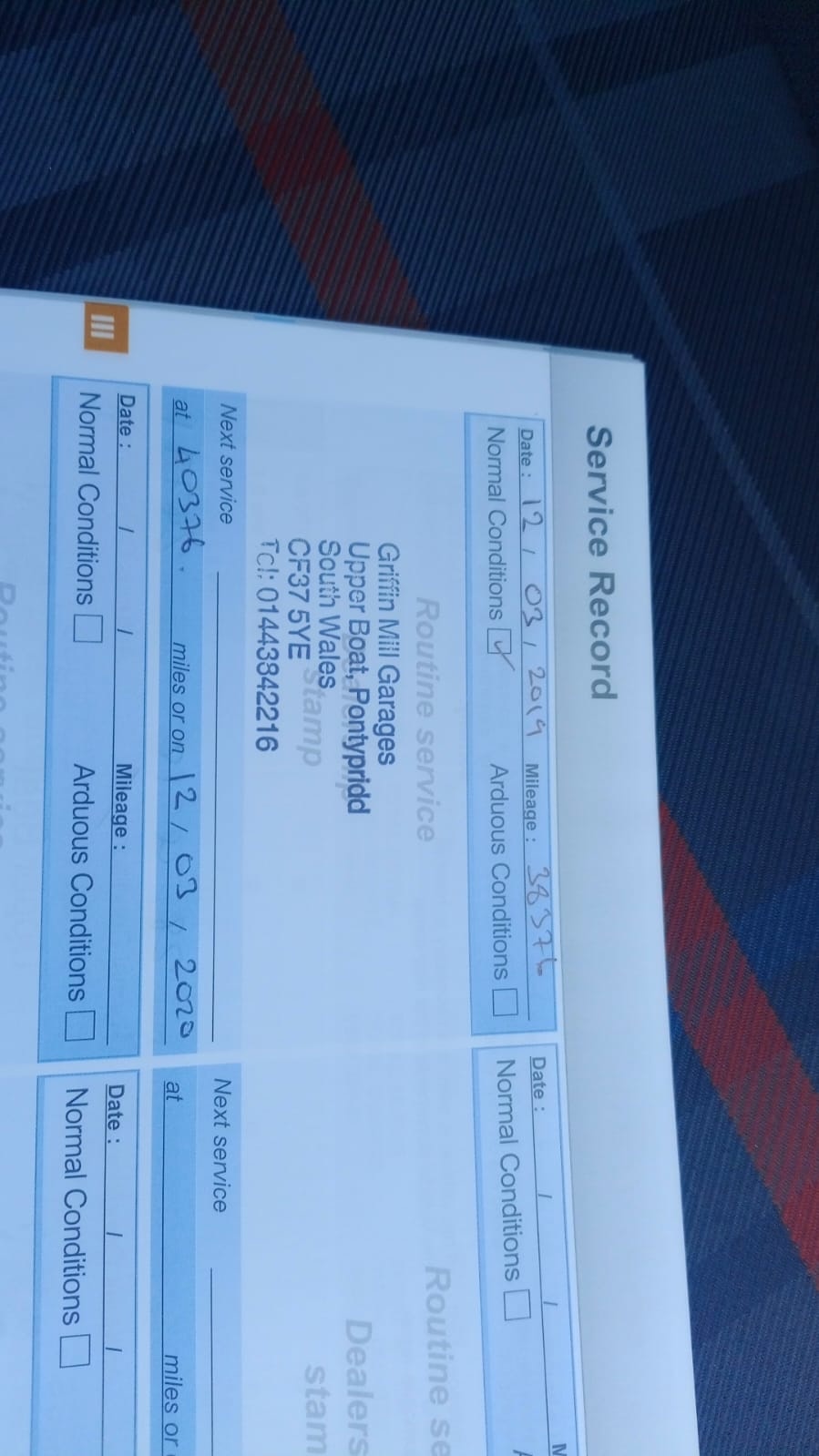 Used Peugeot 108 2016 for sale - 77529438: Photo 17