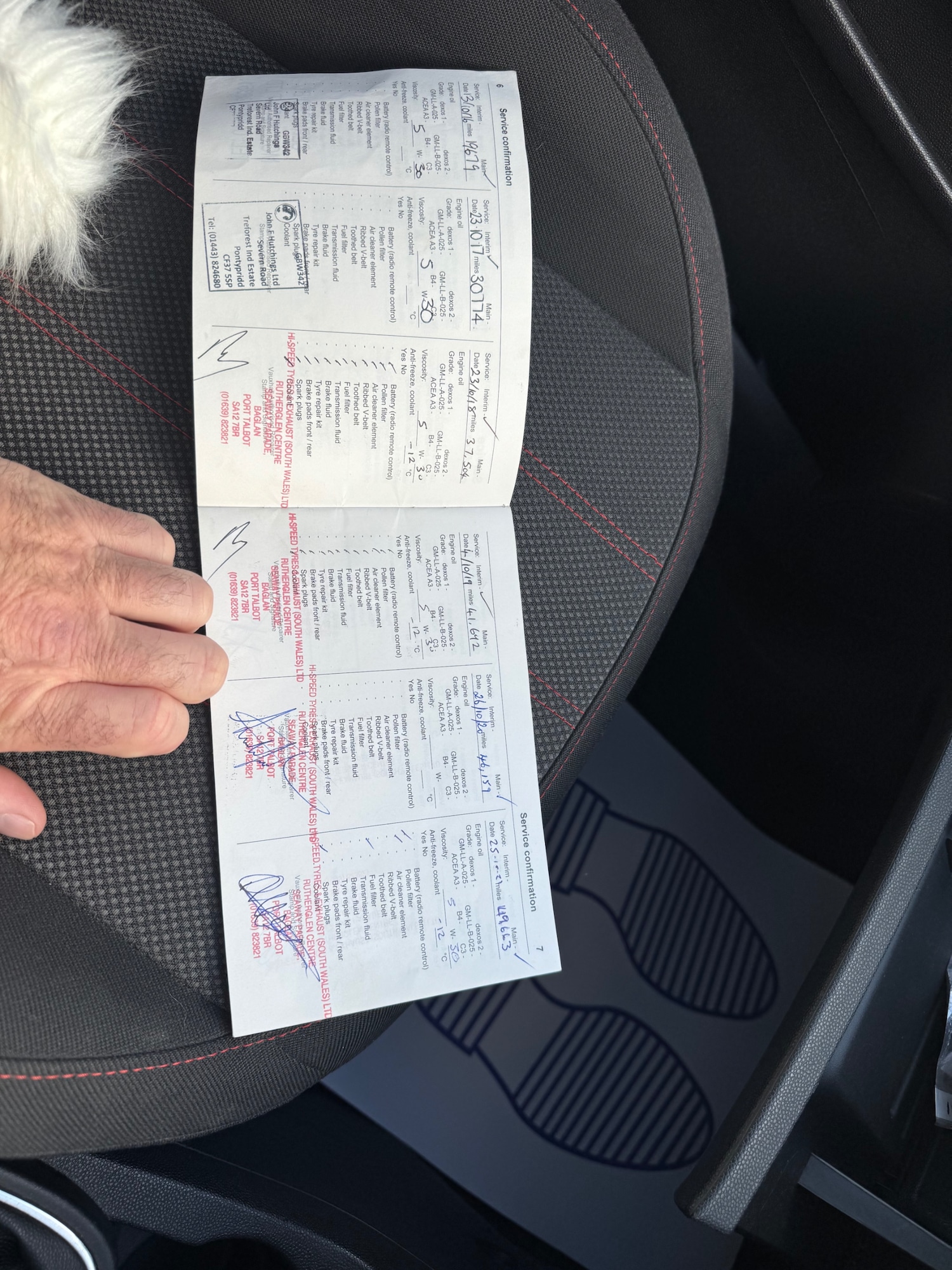 Used Vauxhall Corsa 2014 for sale - 76374083: Photo 12