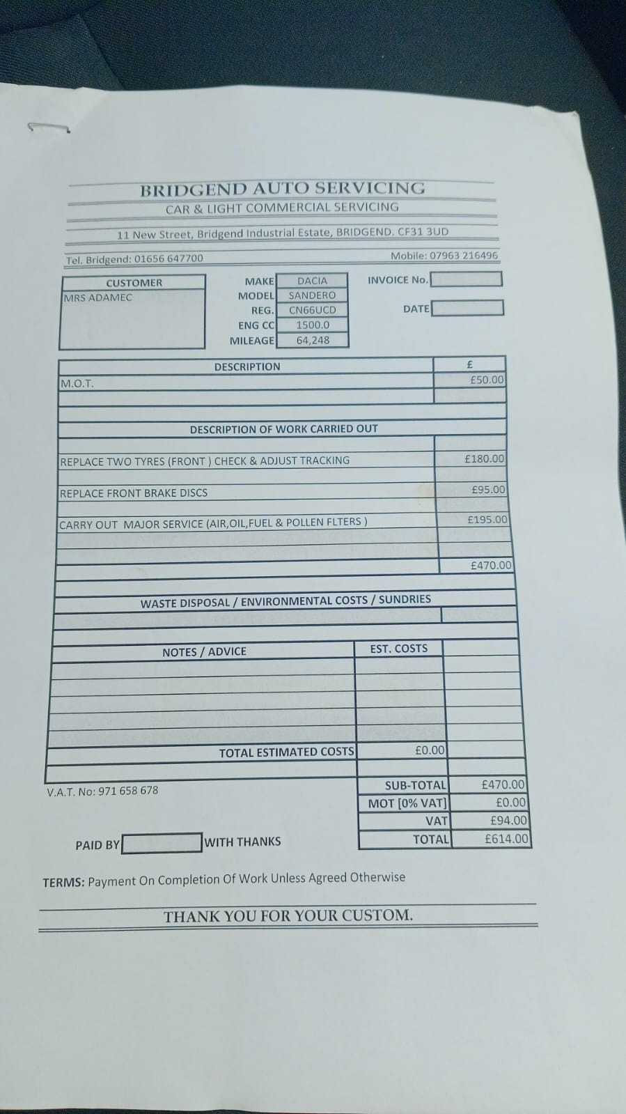 Used Dacia Sandero 2016 for sale - 77689317: Photo 19