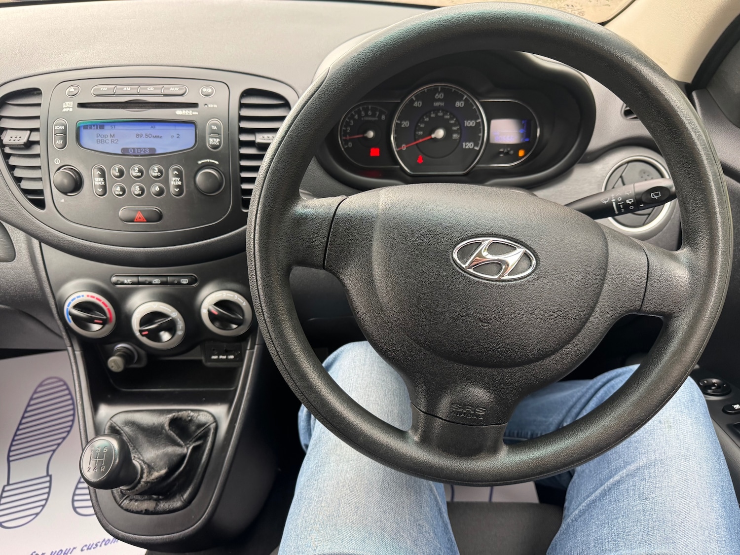 Vehicle 10