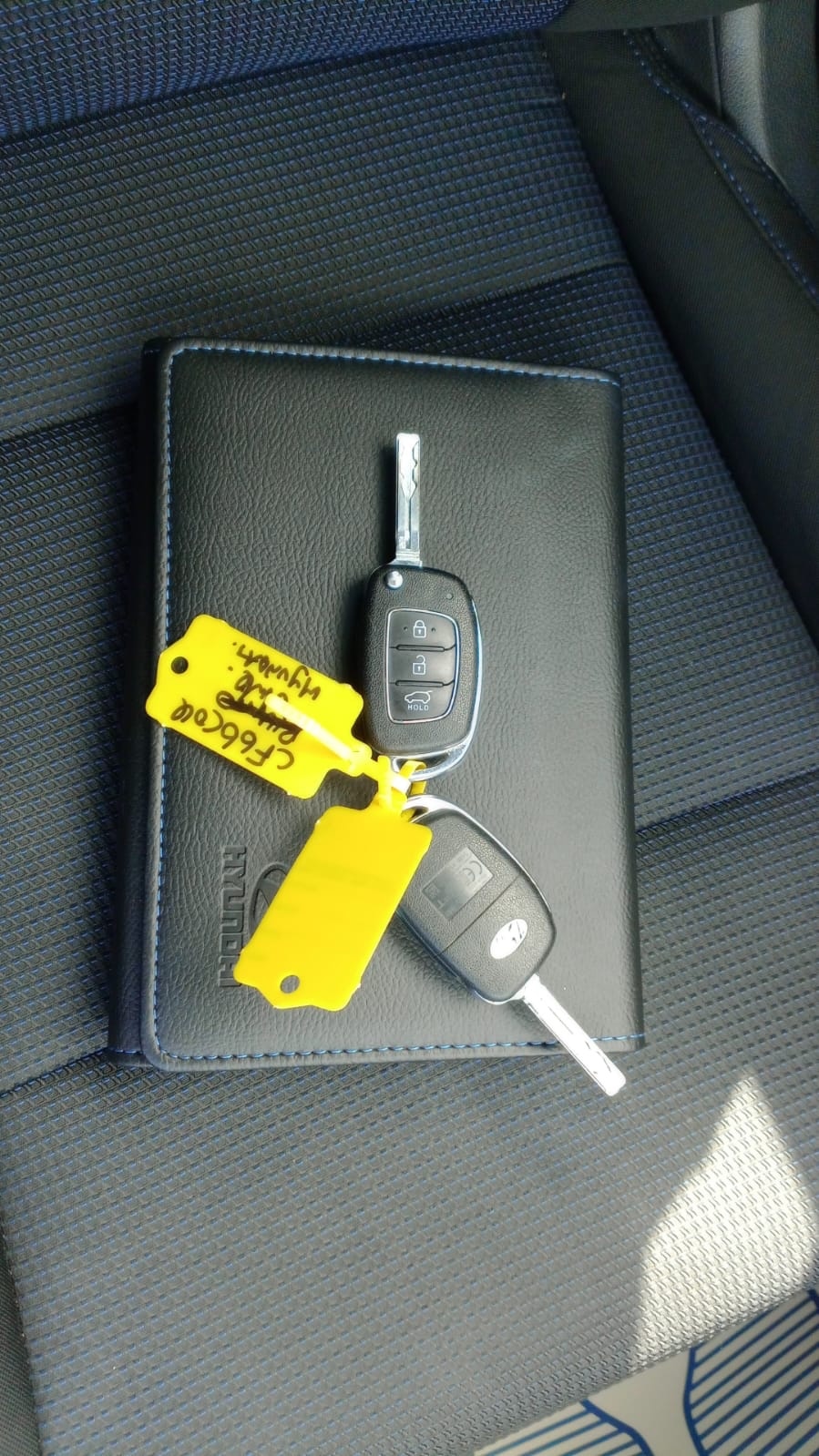 Used Hyundai TUCSON 2017 for sale - 77831972: Photo 18