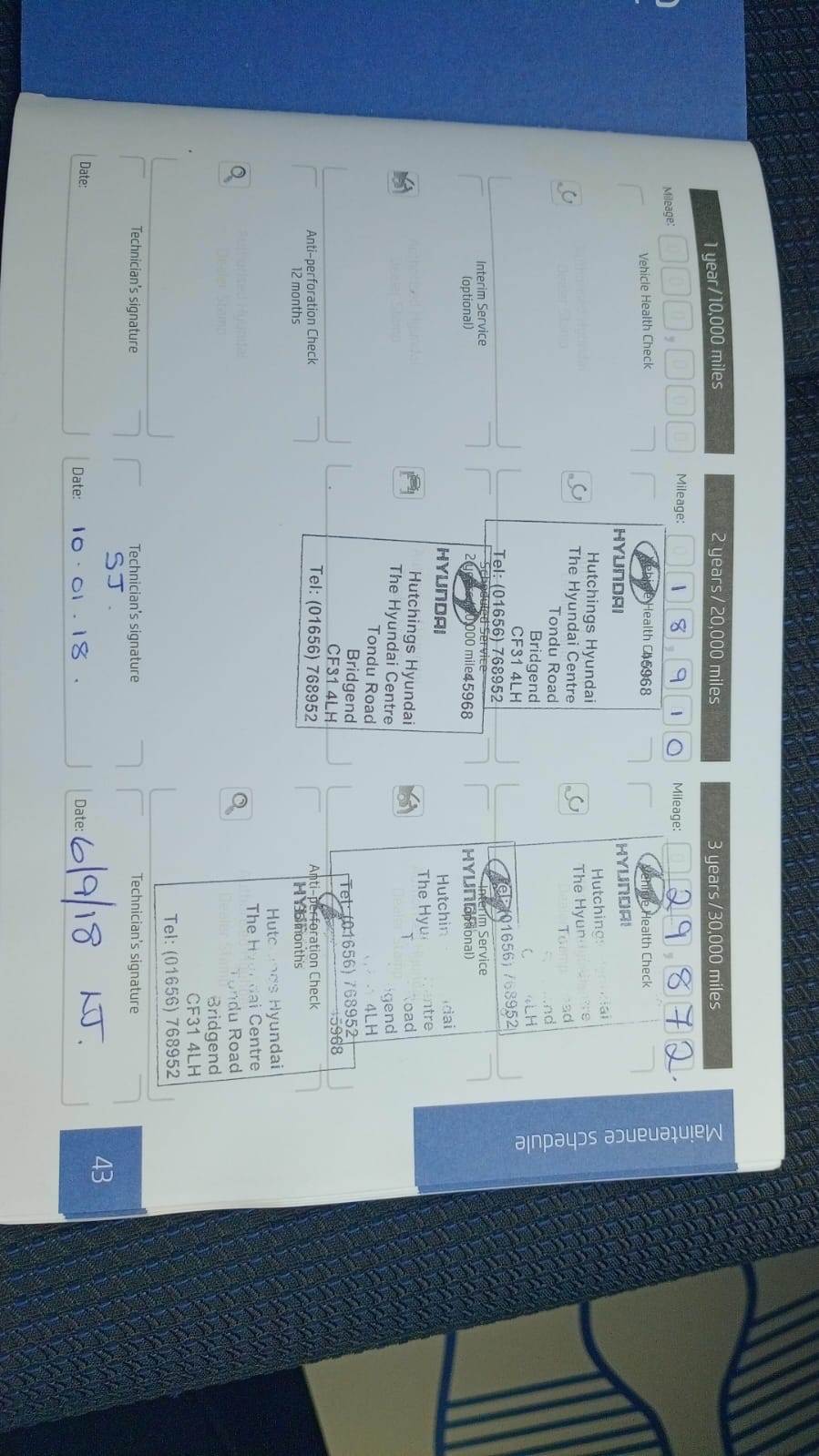 Used Hyundai TUCSON 2017 for sale - 77831972: Photo 19