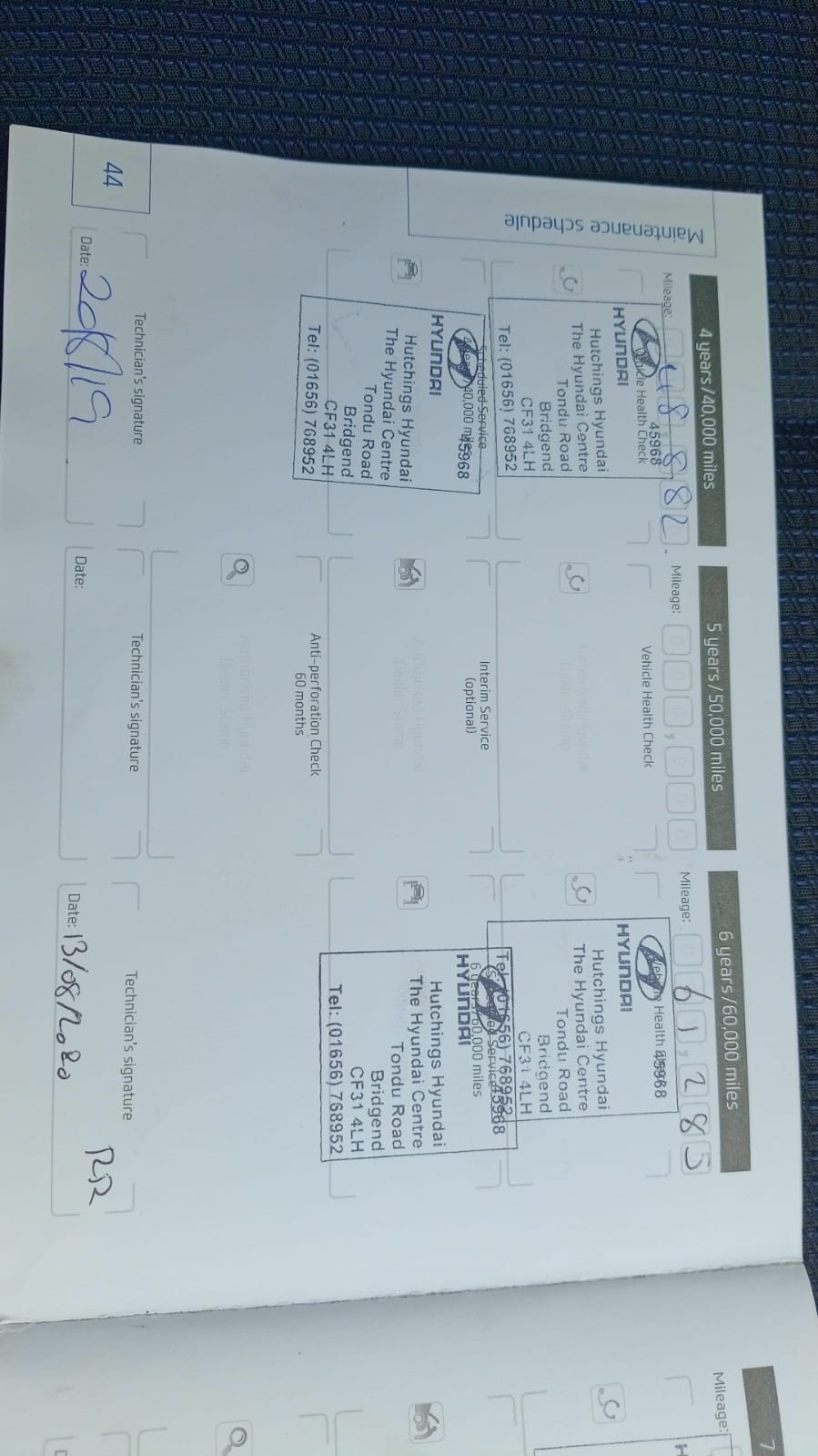 Used Hyundai TUCSON 2017 for sale - 77831972: Photo 22