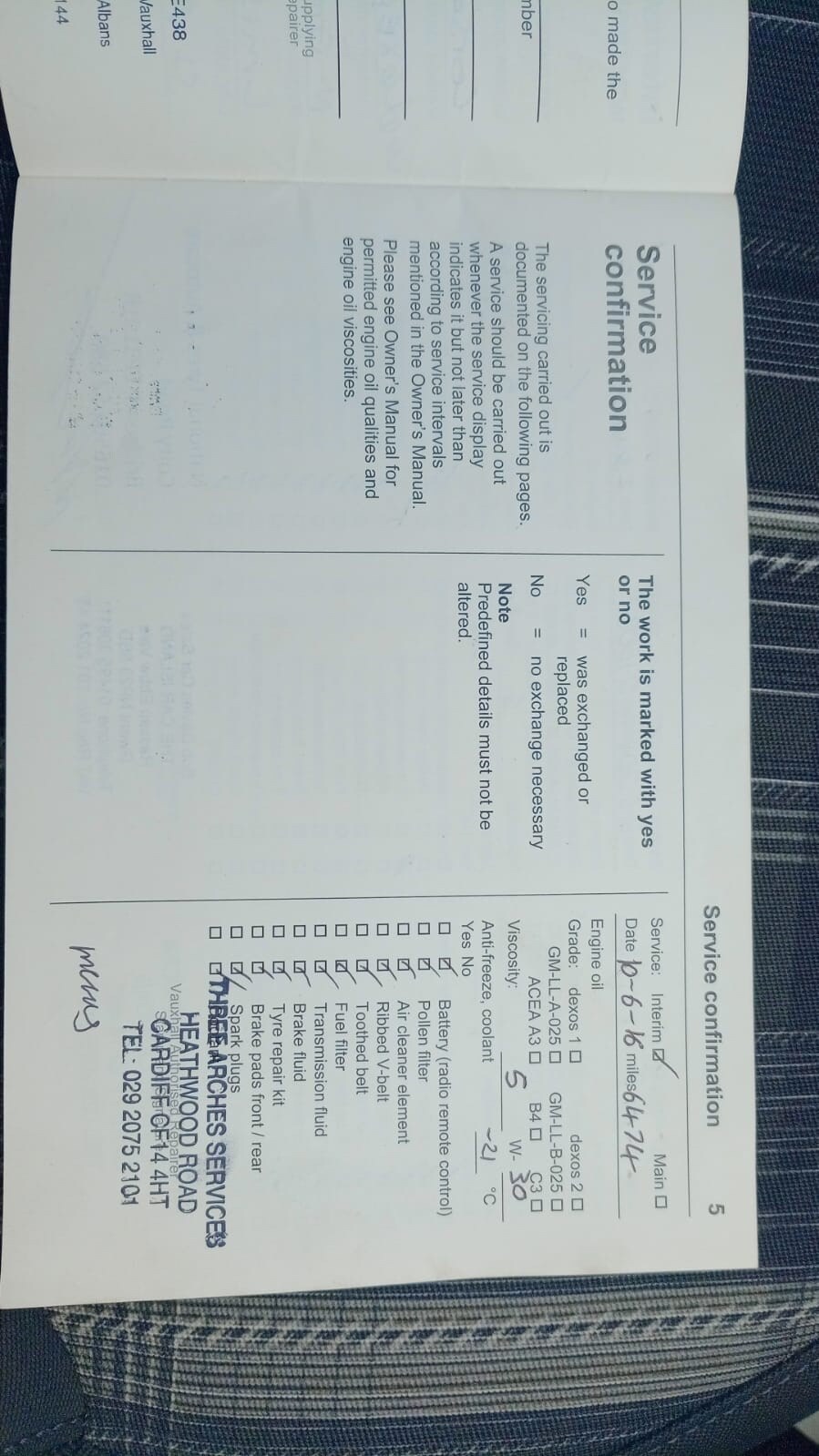 Used Vauxhall Corsa 2015 for sale - 78197761: Photo 17