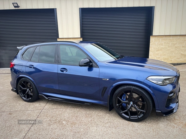 Used BMW X5 2022 for sale - 76593152: Photo 8