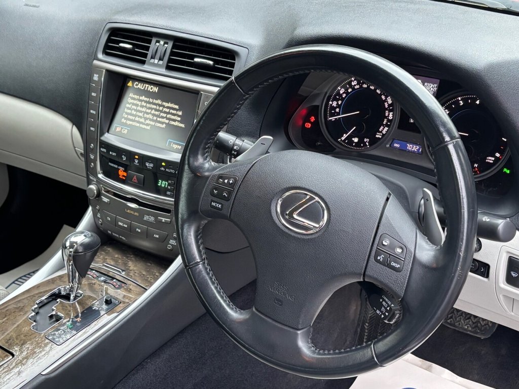 Used Lexus IS 2009 for sale - 77547389: Photo 27