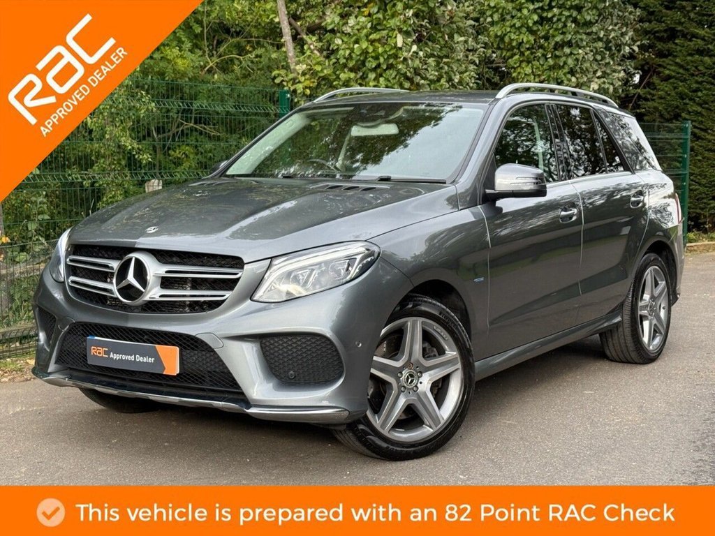 Used Mercedes-Benz GLE 2017 for sale - 76563137: Photo 1