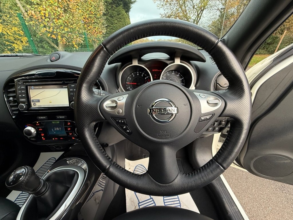 Used Nissan Juke 2016 for sale - 76563134: Photo 32