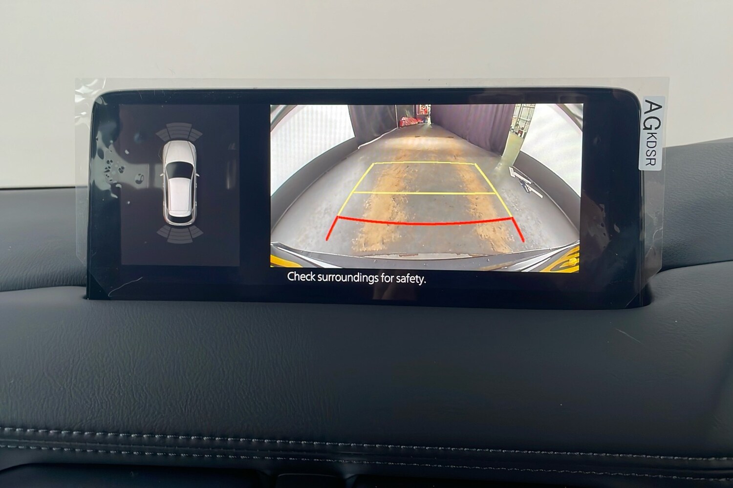 Used Mazda CX-5 2025 for sale - 77937684: Photo 21