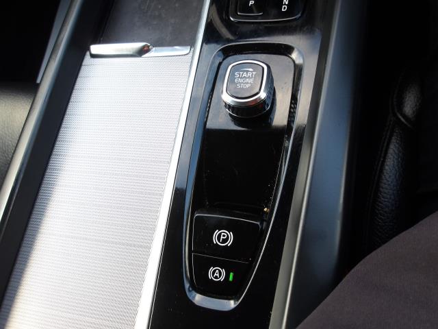 Used Volvo XC60 2023 for sale - 77023391: Photo 32